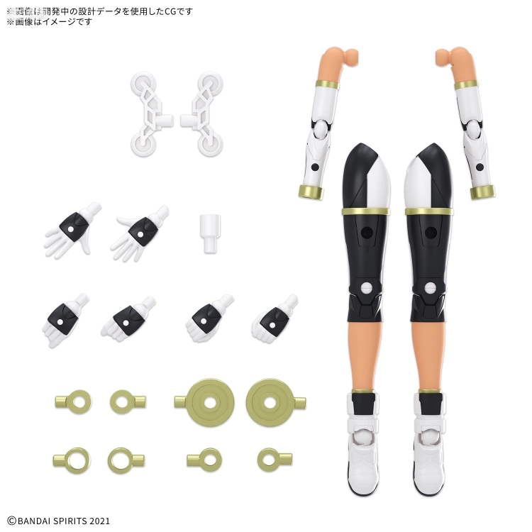 30MS 配件套组 OP-26 (攀登单元)[配色C] - 图片